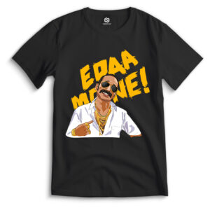 Eda Mone T-shirt