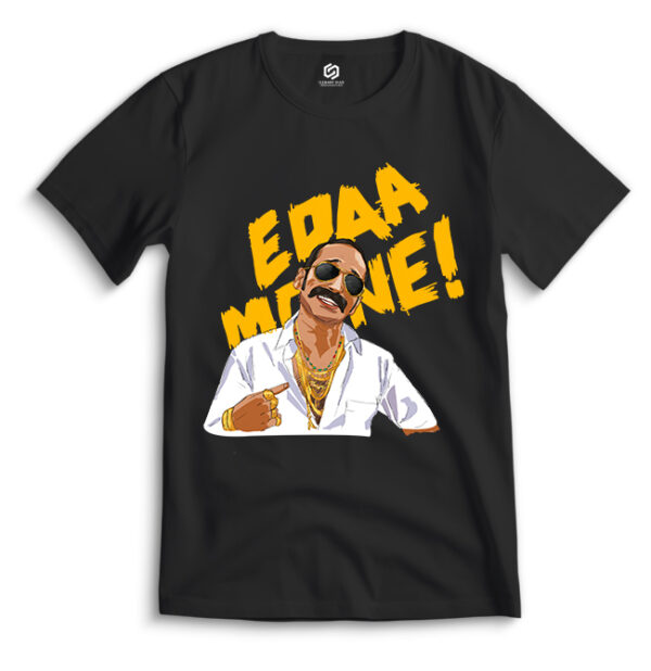 Eda Mone T-shirt